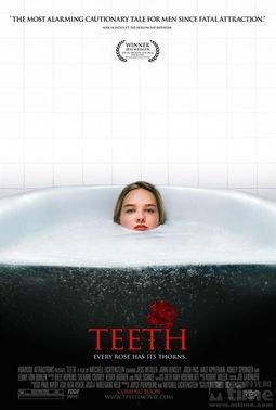 阴齿完整版在线观看,揭秘神秘古墓的惊悚之谜